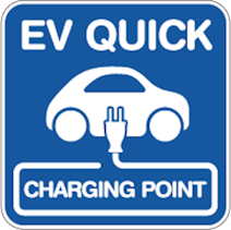 EV急速充電器設置のお知らせ